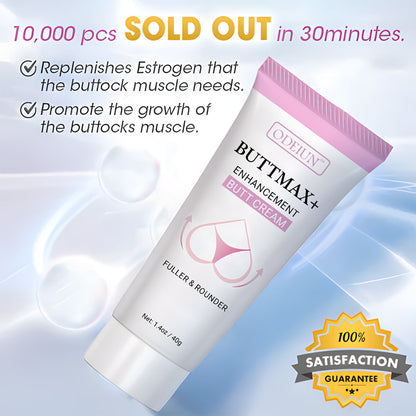 ✨ODEIUN™ ButtMax+ Enhancement Butt Cream 🍑 – Lift & Firm Boost
